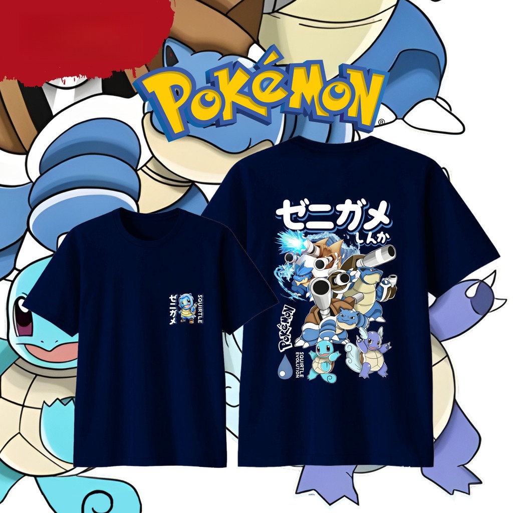 Street Fashion Evolution - Camiseta de algodón con estampado de