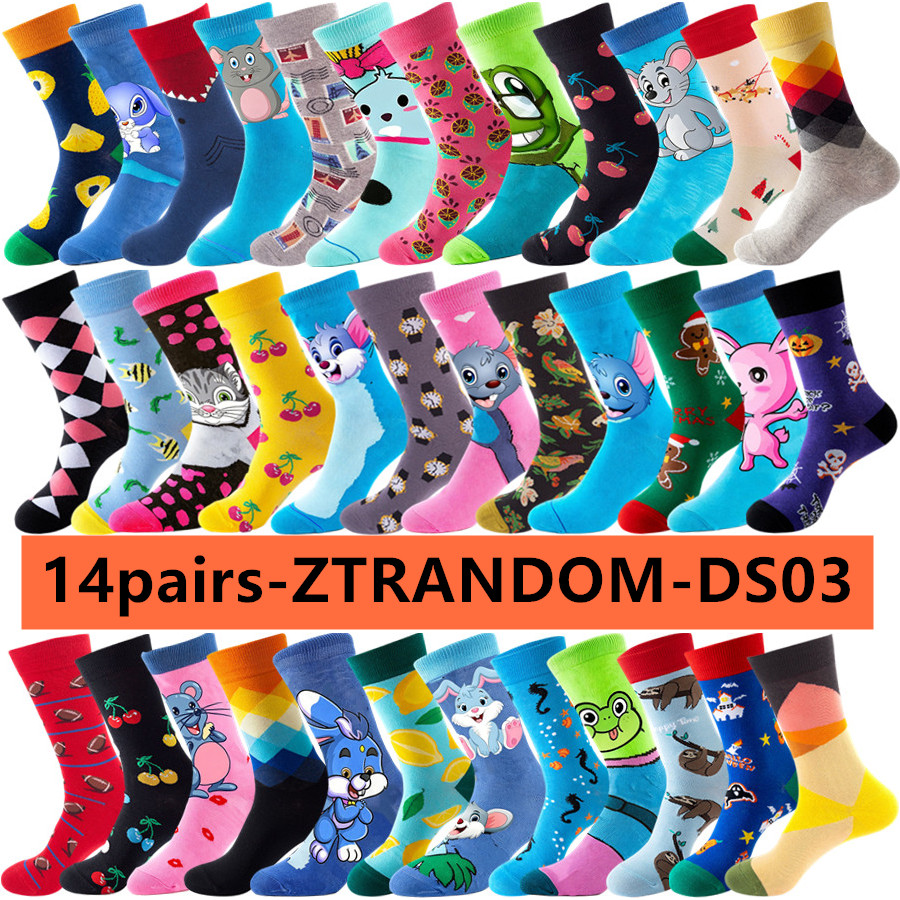 Street Fashion Youtube - 14 Pares de Calcetines Deportivos Casuales