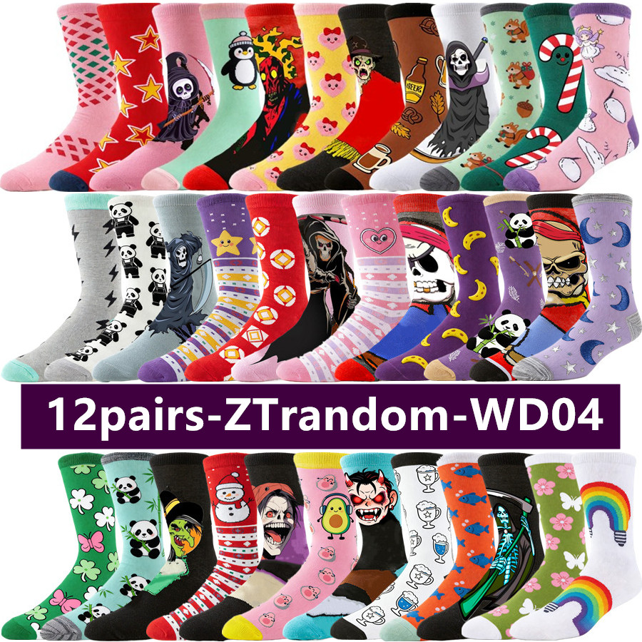 Street Fashion Youtube - 12 Pares de Calcetines de Anime