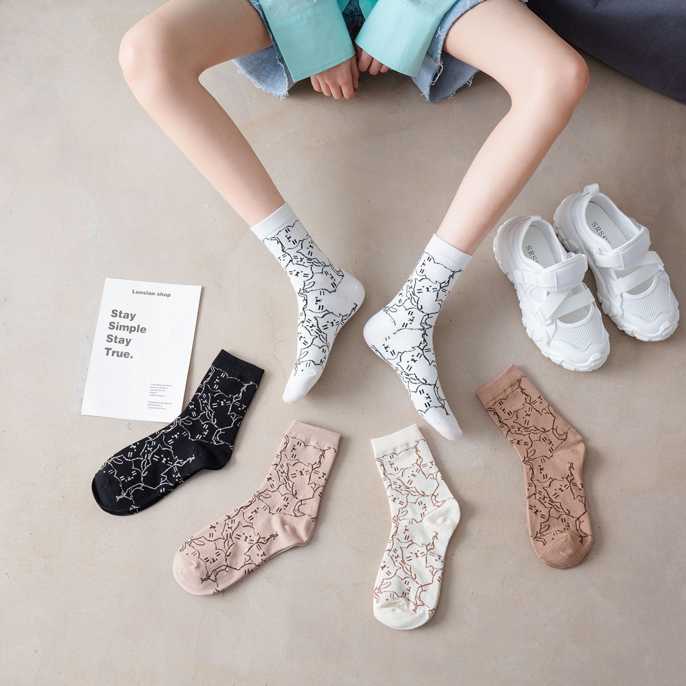 Calcetines Unisex con estampad - Street Fashion Youtube reseña y precio