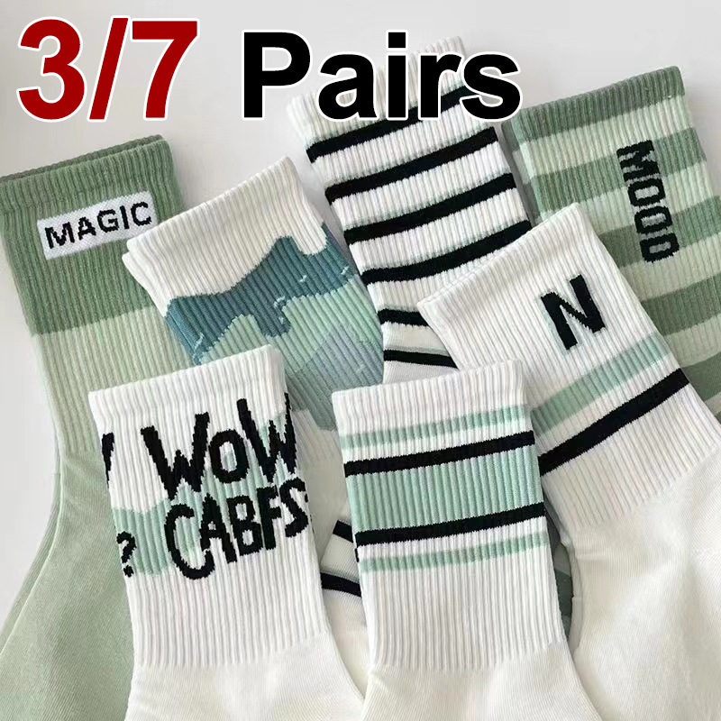 3/7 pares de calcetines de tub - Street Fashion Youtube reseña y precio