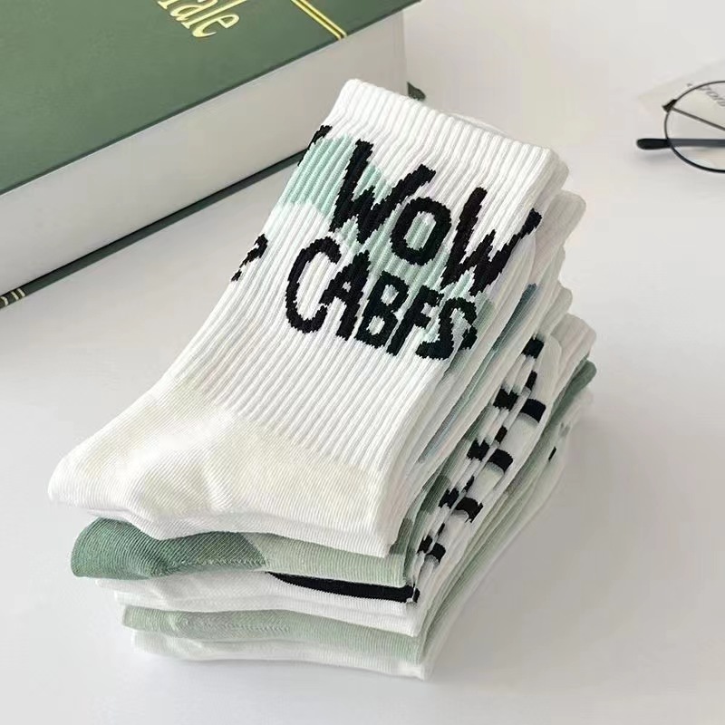 3/7 pares de calcetines de tub - Street Fashion Youtube reseña y precio