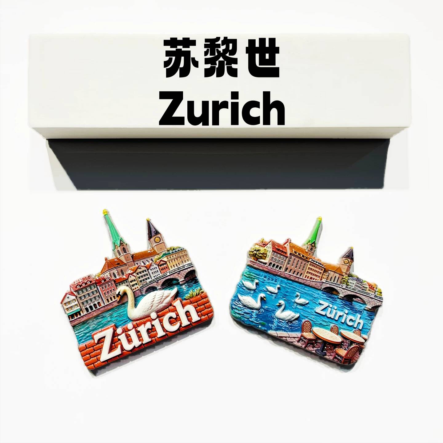 Zúrich, Suiza, Imán Decorativo - Street Fashion Zurich reseña y precio