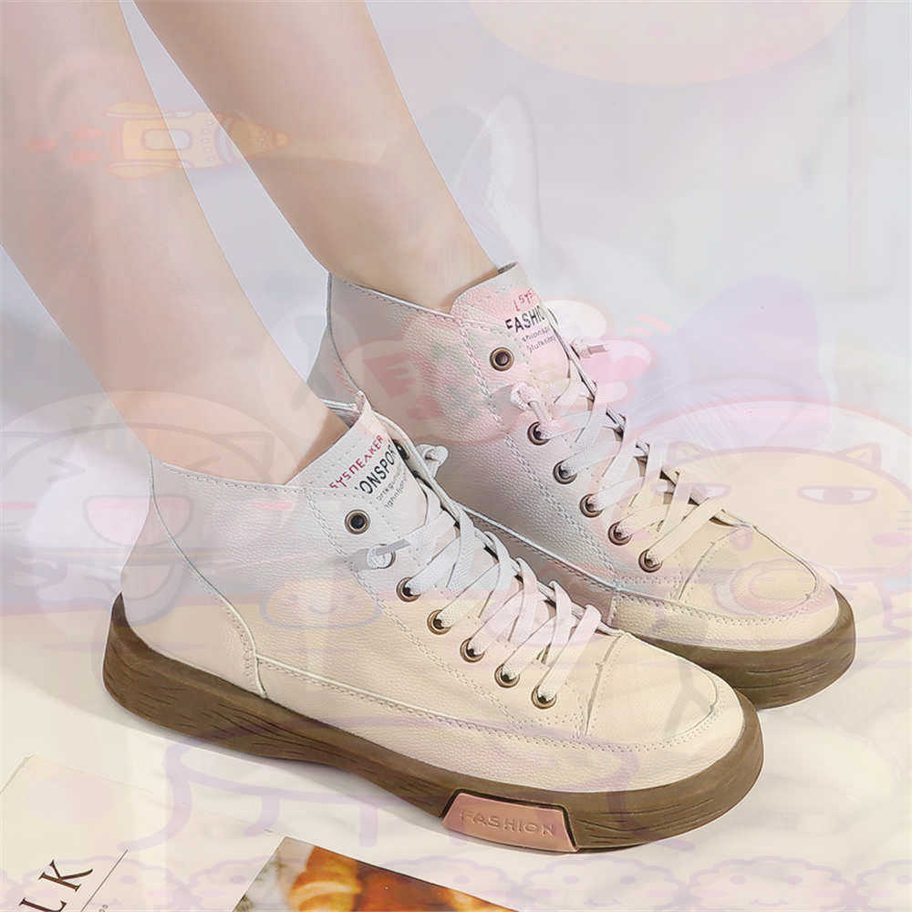 Zapatillas altas de corte alto - Street Fashion Name reseña y precio