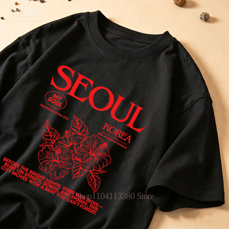 Camisetas con estampado de hib - Street Fashion Of Seoul reseña y precio