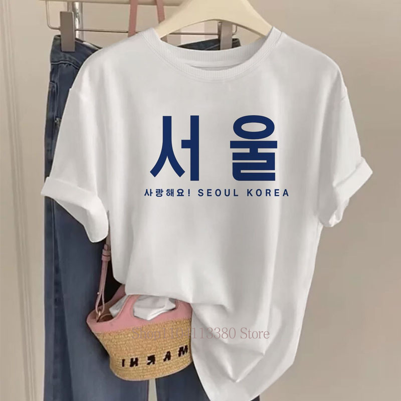 Camisetas con estampado gráfic - Street Fashion Of Seoul reseña y precio