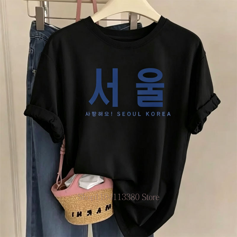 Camisetas con estampado gráfic - Street Fashion Of Seoul reseña y precio