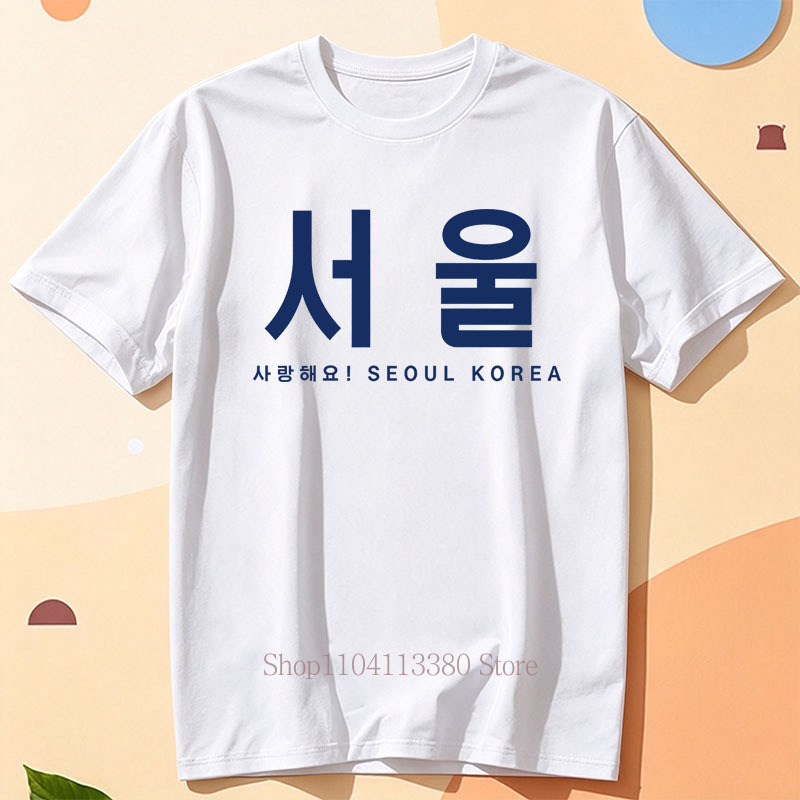 Camisetas con estampado gráfic - Street Fashion Of Seoul reseña y precio