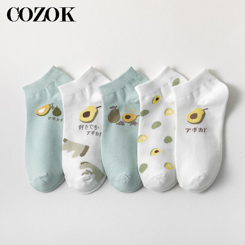 5 pares de calcetines de tubo  - Street Fashion Youtube reseña y precio