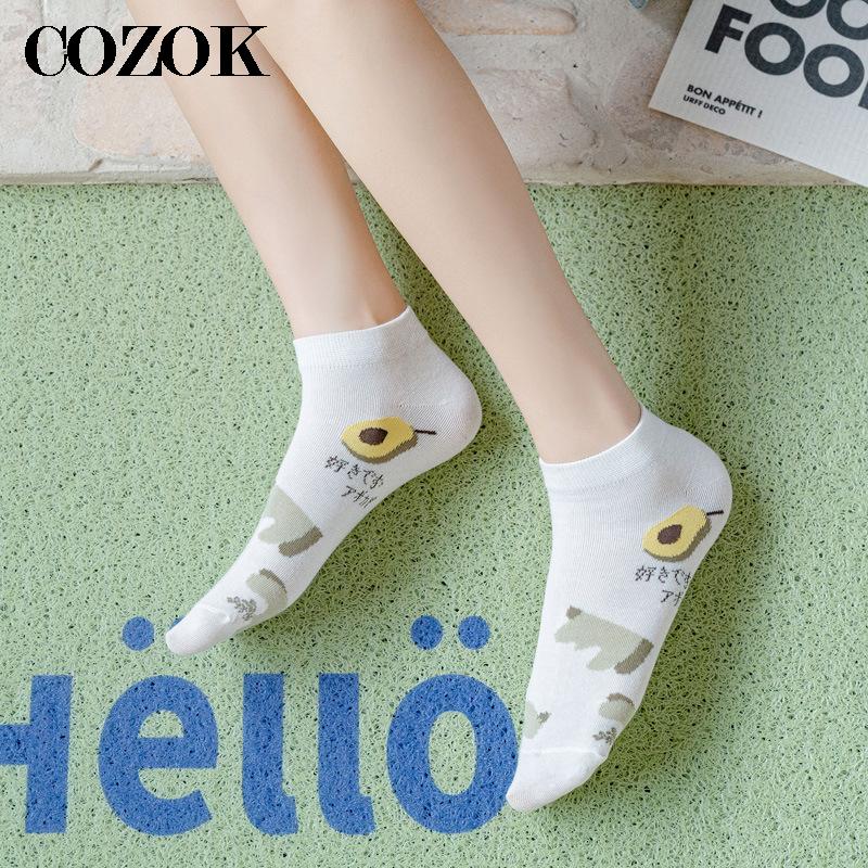 5 pares de calcetines de tubo  - Street Fashion Youtube reseña y precio