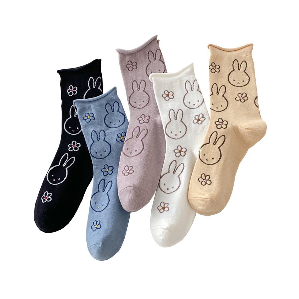 5 pares de calcetines bonitos  - Street Fashion Youtube reseña y precio