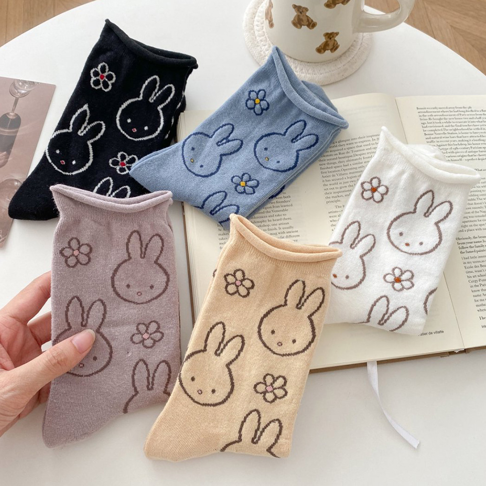 5 pares de calcetines bonitos  - Street Fashion Youtube reseña y precio
