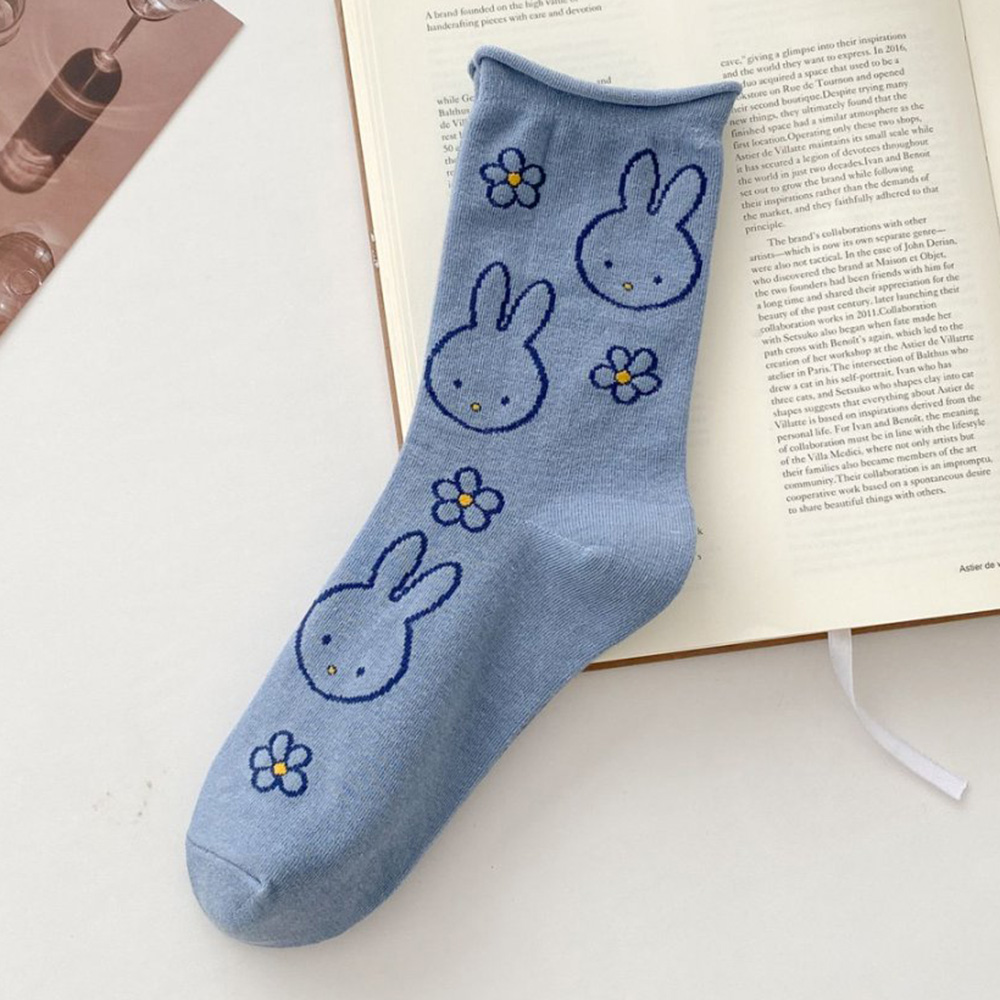 5 pares de calcetines bonitos  - Street Fashion Youtube reseña y precio